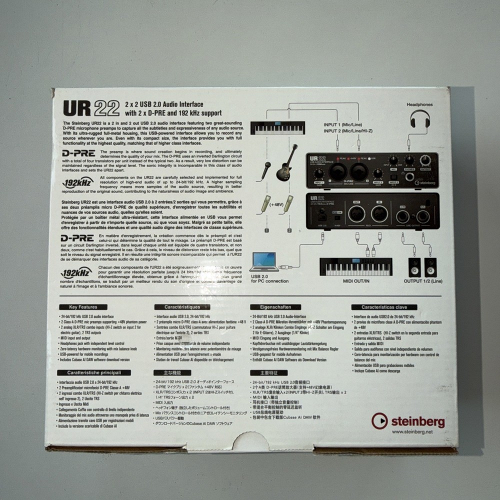 Steinberg UR22 Digital Recording Interface