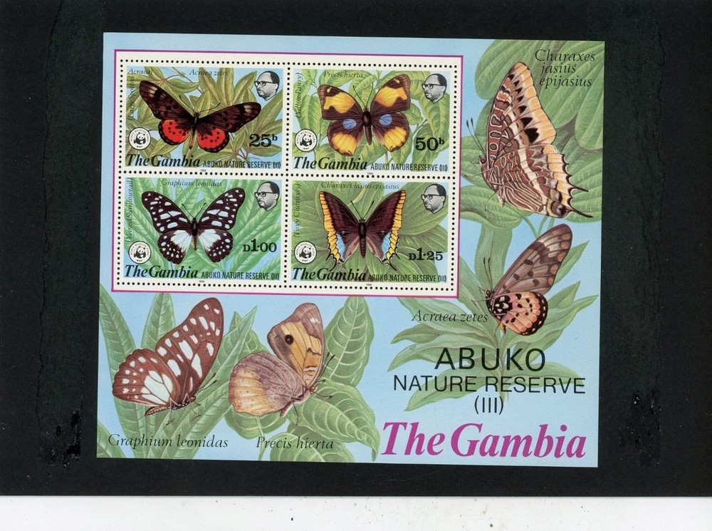 Gambia 1978 Butterflies Scott# 407a Mint NH