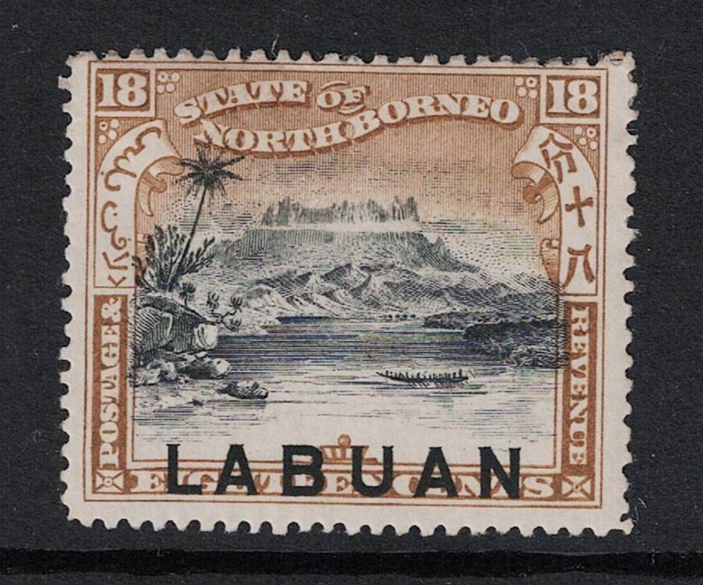 Labuan SG# 99a Mint Hinged - S20193