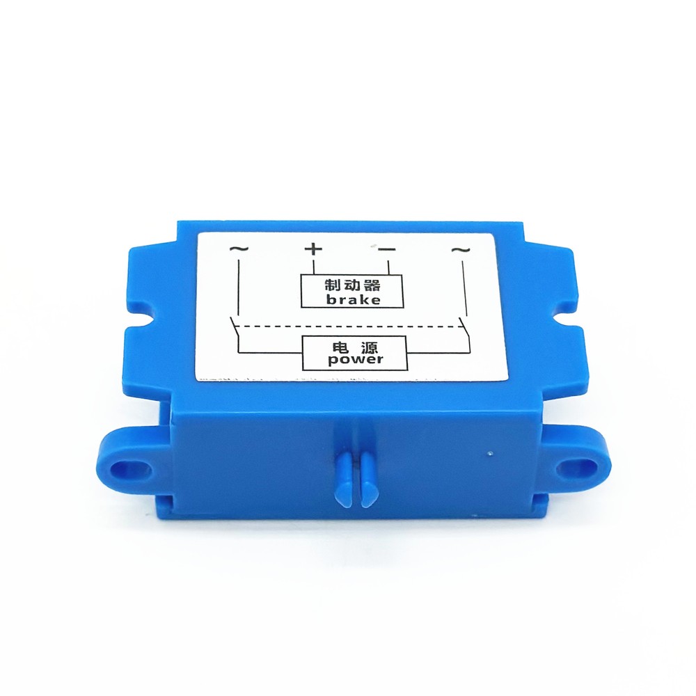 UHT LRS380 380VAC 0,5A half wave Brake Rectifier module