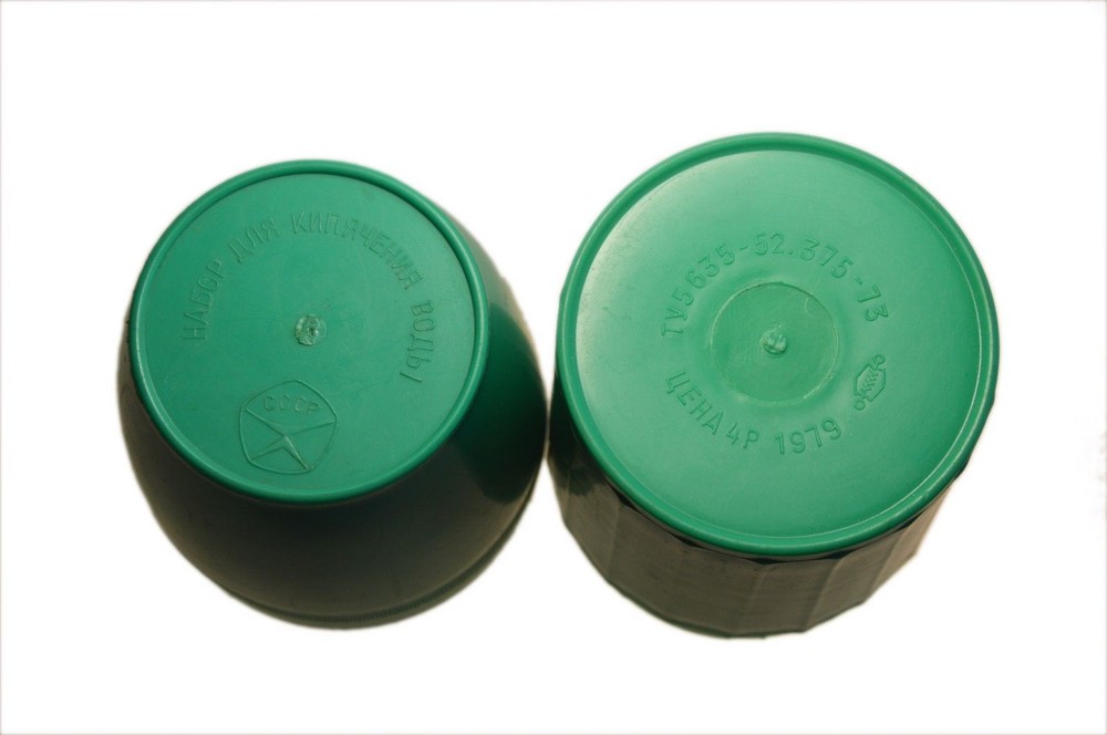 Vintage Soviet Water Heater Portable Electric Liquid Element Boiler Travel 220V