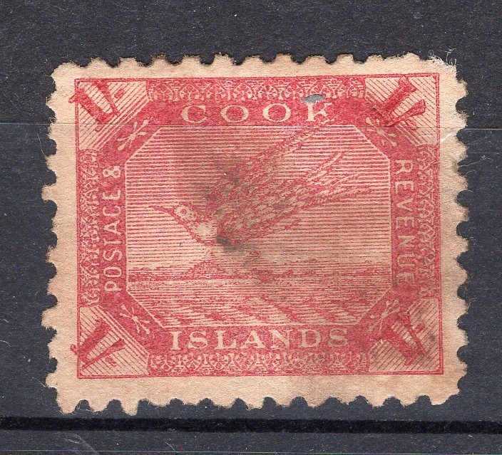 BRITISH COOK ISLANDS, YV # 14, USED