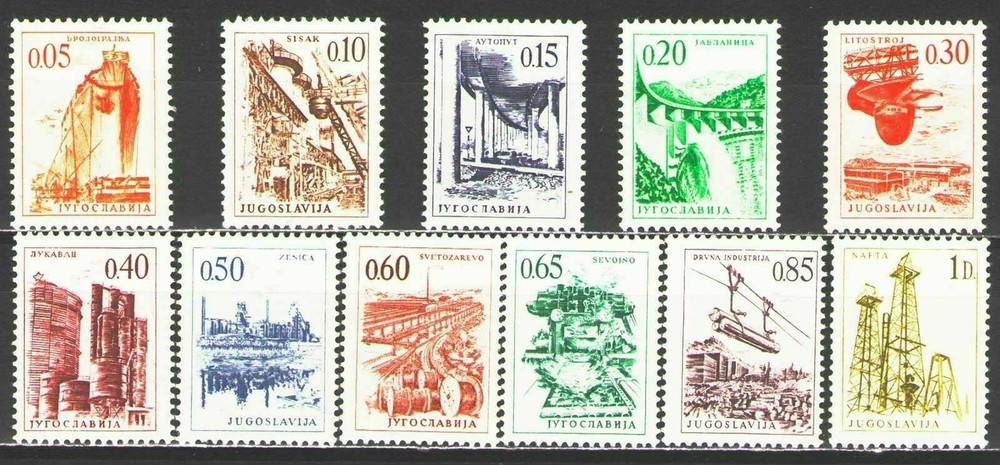 Yugoslavia # 830/840 - MNH - Industry complete Set