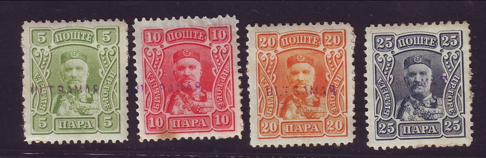 MONTENEGRO 1907 SPECIMEN OVERPRINTS