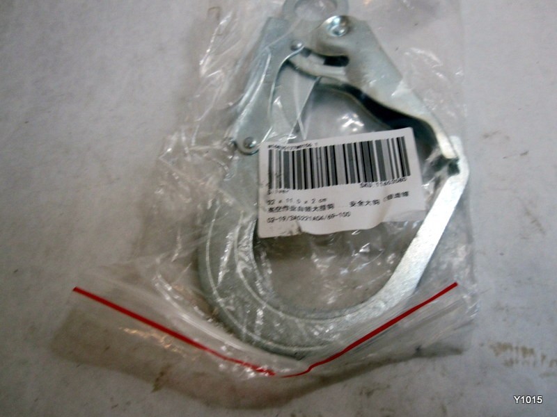 0321 safety hook silver