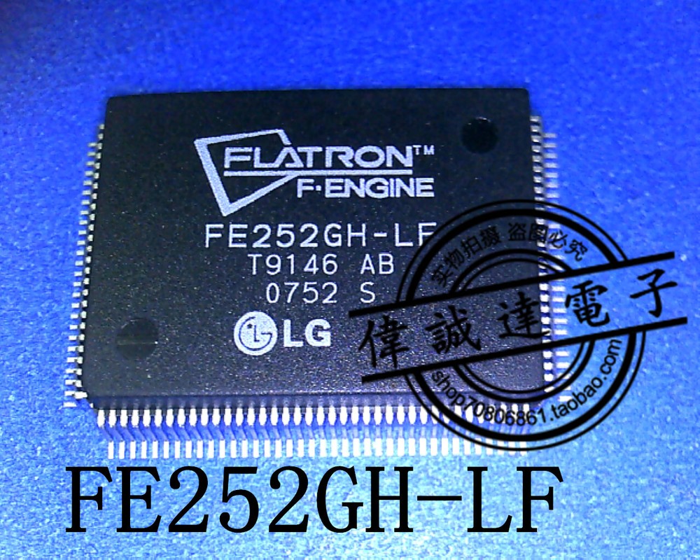 FE252GH-LF QFP New #TC98
