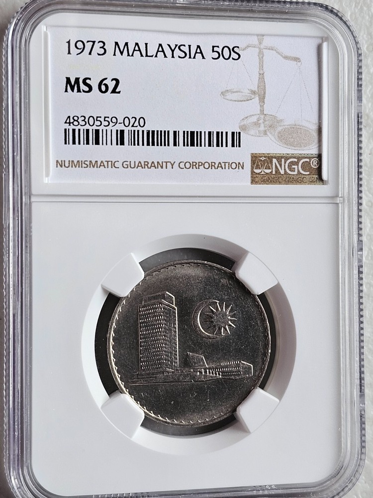 Malaysia 50 Sen 1973 NGC MS 62