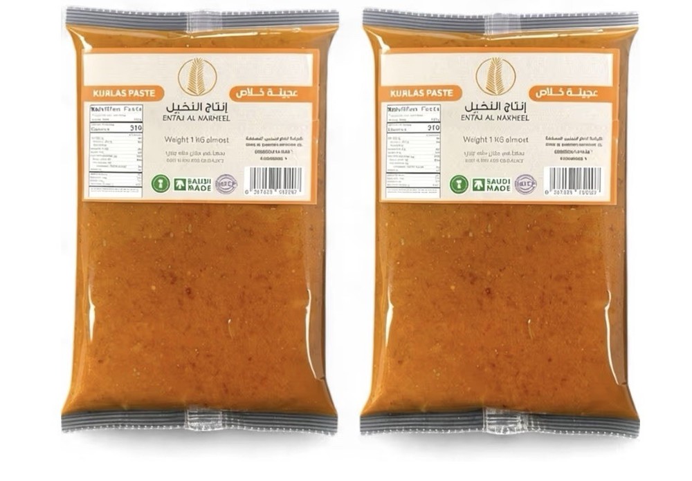 Pitted Date Paste, 4.4 lb, Date Paste From Khalas Saudi Dates, 1 Ingredient 2 Pk