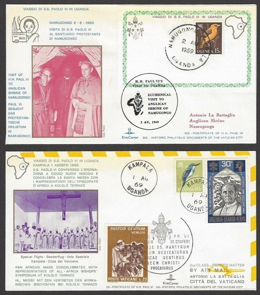 1969 Pope’s Visit to Uganda special covers (8)