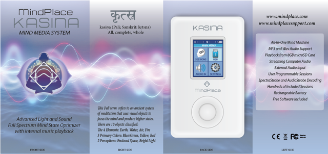 Mindplace Kasina Mind Media