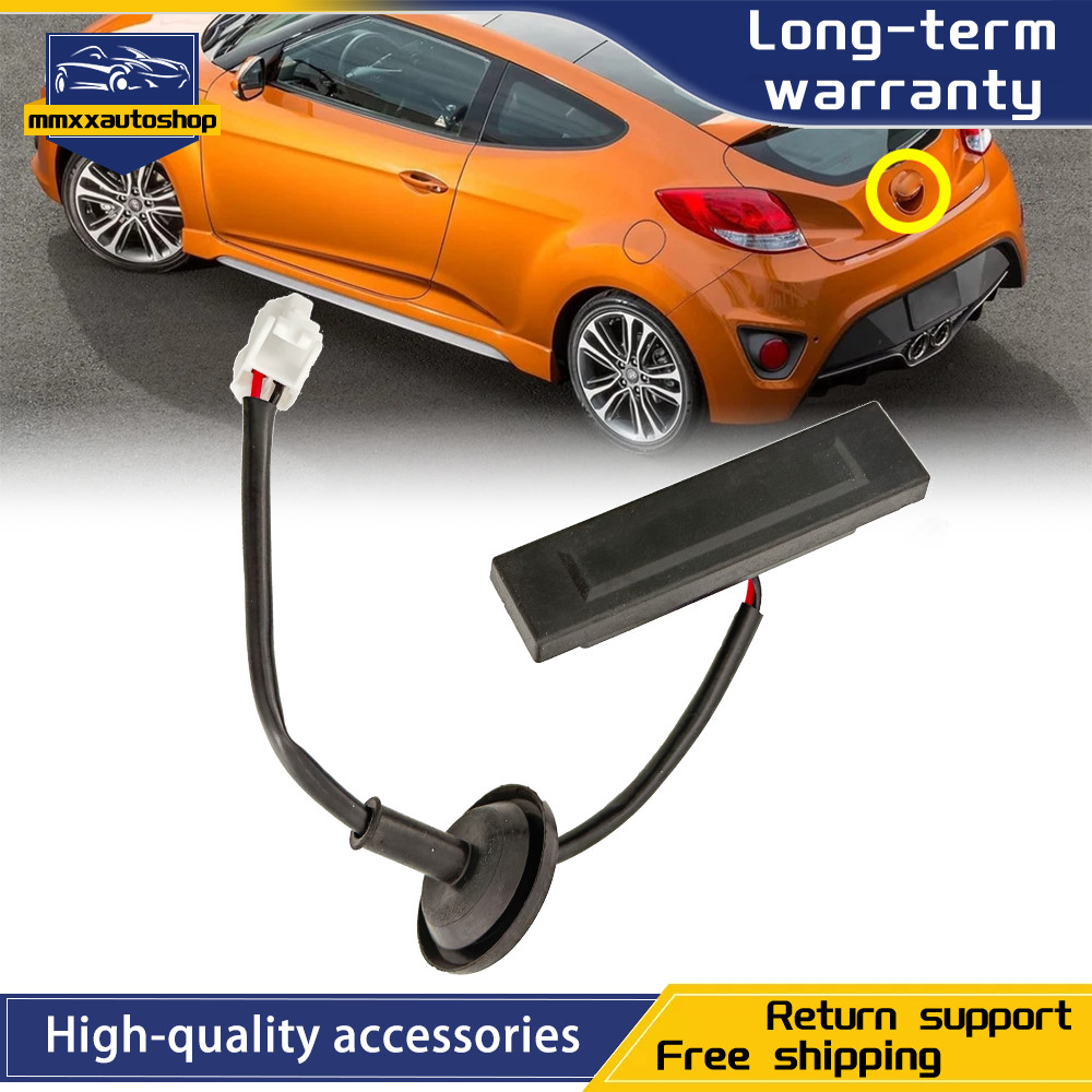 NEW Tail gate Switch Release For Hyundai Veloster Hatch 12-17 Button Trunk Latch