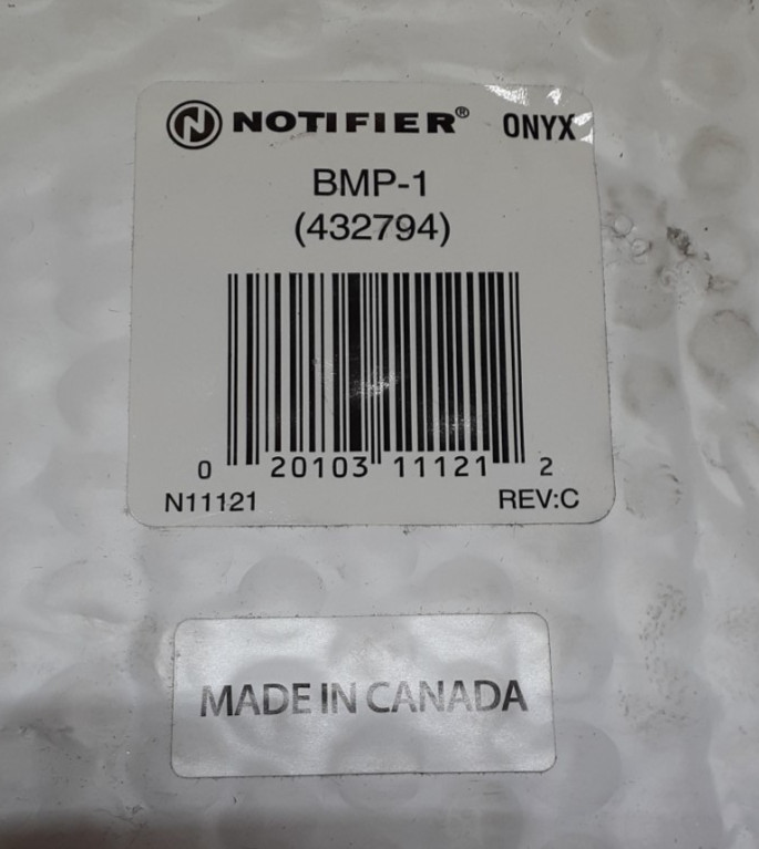 Notifier BMP-1, Blank Module Plate
