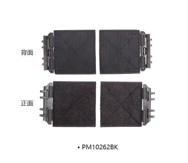 Tactical MPCS Vest MOLLE Quick release Fast Fit Buckle Set