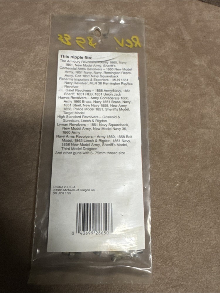 Uncle Mikes SS Nipples 2865