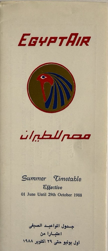 EgyptAir Airlines Timetable - Jun 1988 - Summer