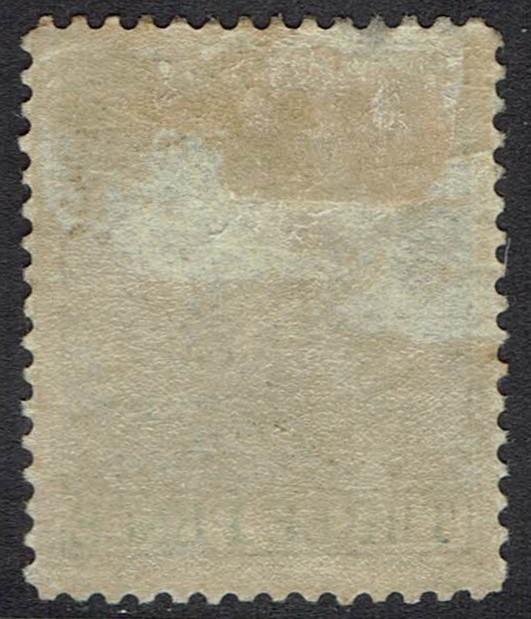 RHODESIA 1892 ARMS 3D