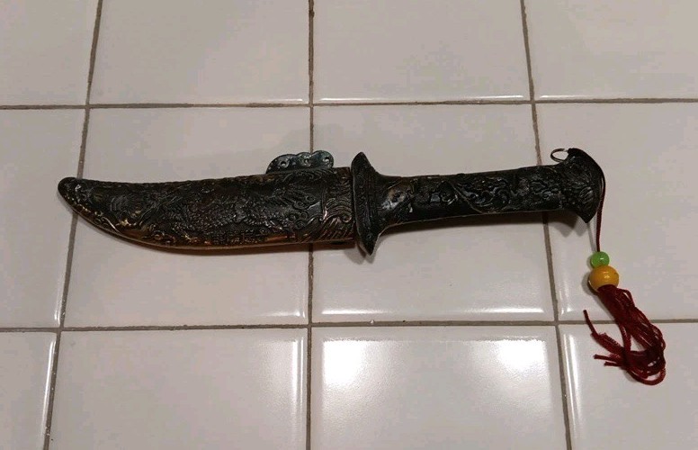 VINTAGE Ornate designed Dagger & Sheath!