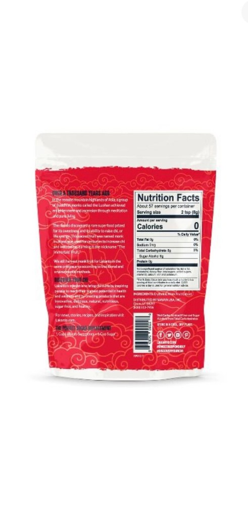 Lakanto classic monkfruit sweetener(sugar replacement)