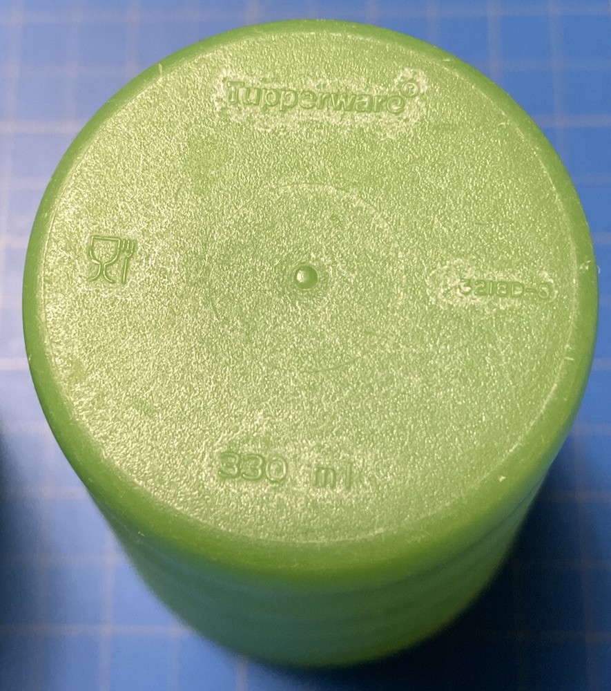 Tupperware Impressions 11oz Green 3 Cups