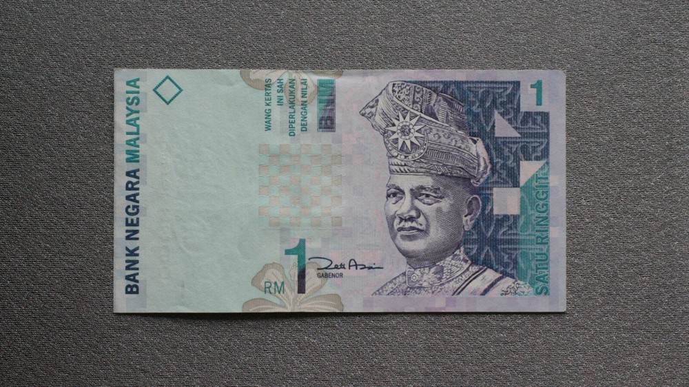 MALAYSIA 1 Ringgit 1998-- P#39 Banknote UNC (0064)