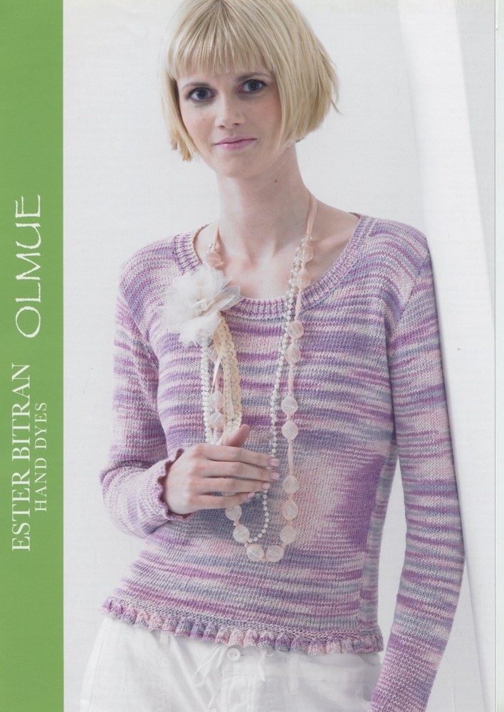 Ester Bitran Knitting Pattern #5 Olmue Sweater Women 32"-42"