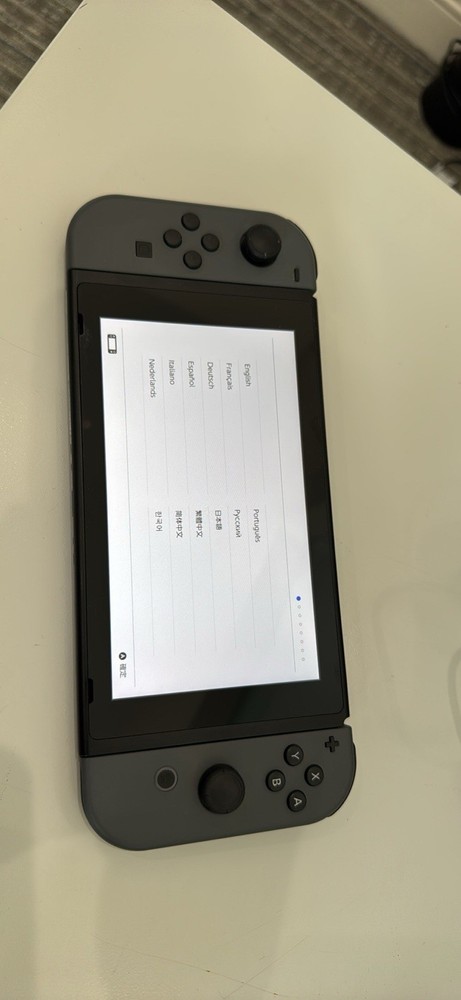 Nintendo Switch Bundle