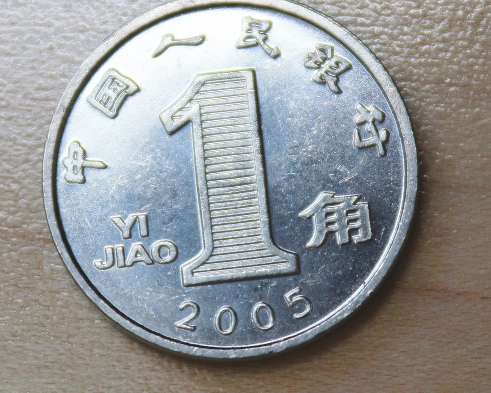 2005 China 1 Jiao Orchid Blossom