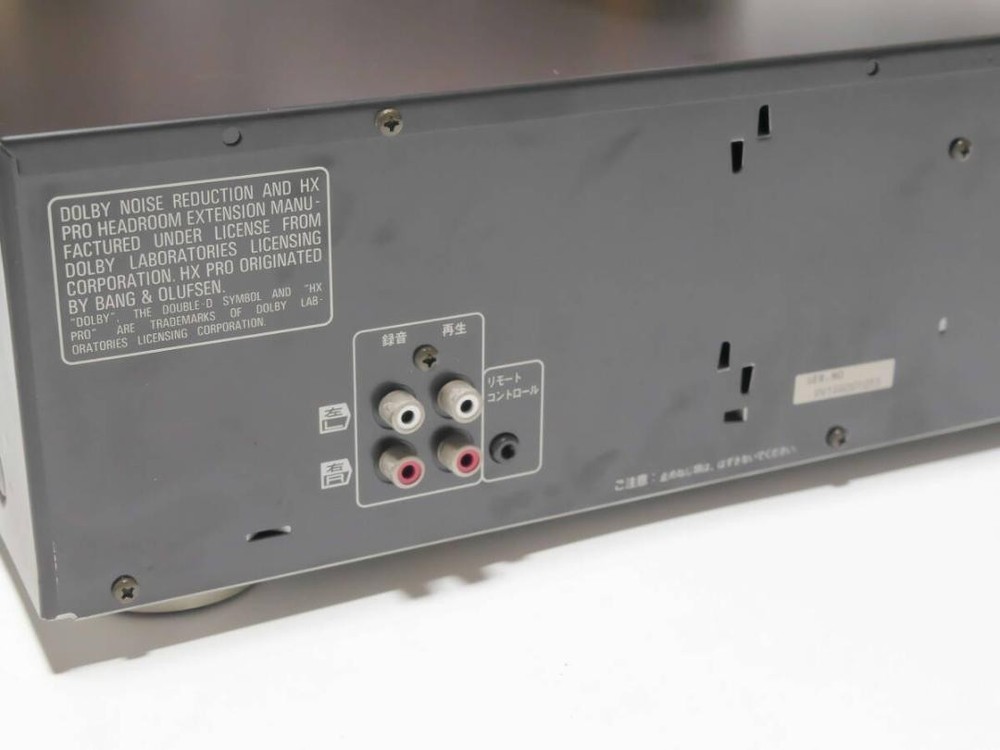 Technics RS-BX4010 Auto Reverse Cassette Deck FullyFunction Tested Working Rare