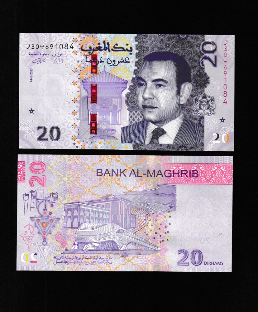 Morocco 20 Dirhams NEW 2023 UNC