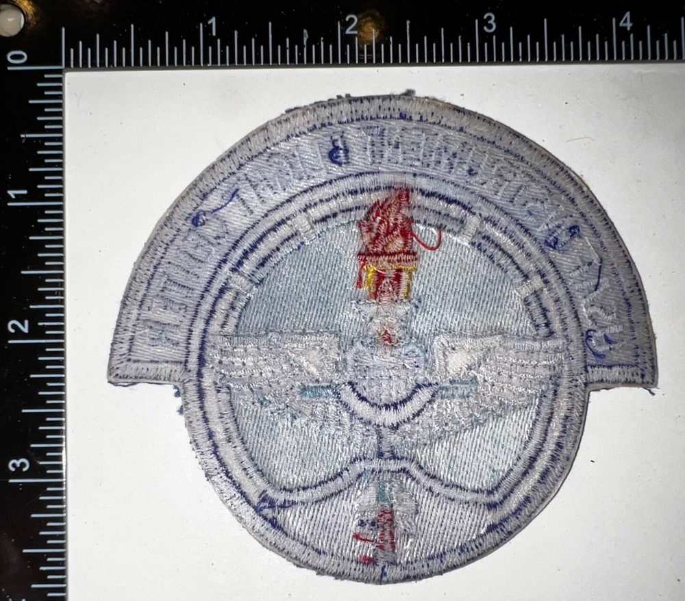 USAF US Air Force Instrument Flight Center Patch