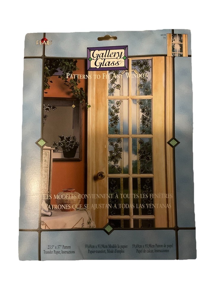 Vintage Gallery Glass Beginners Guide Book And Patterns Instructional