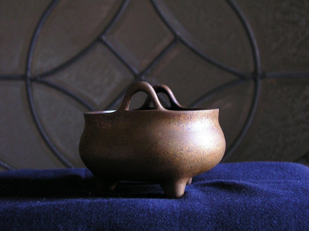 Chinese Bronze Incense Burner ( 33)