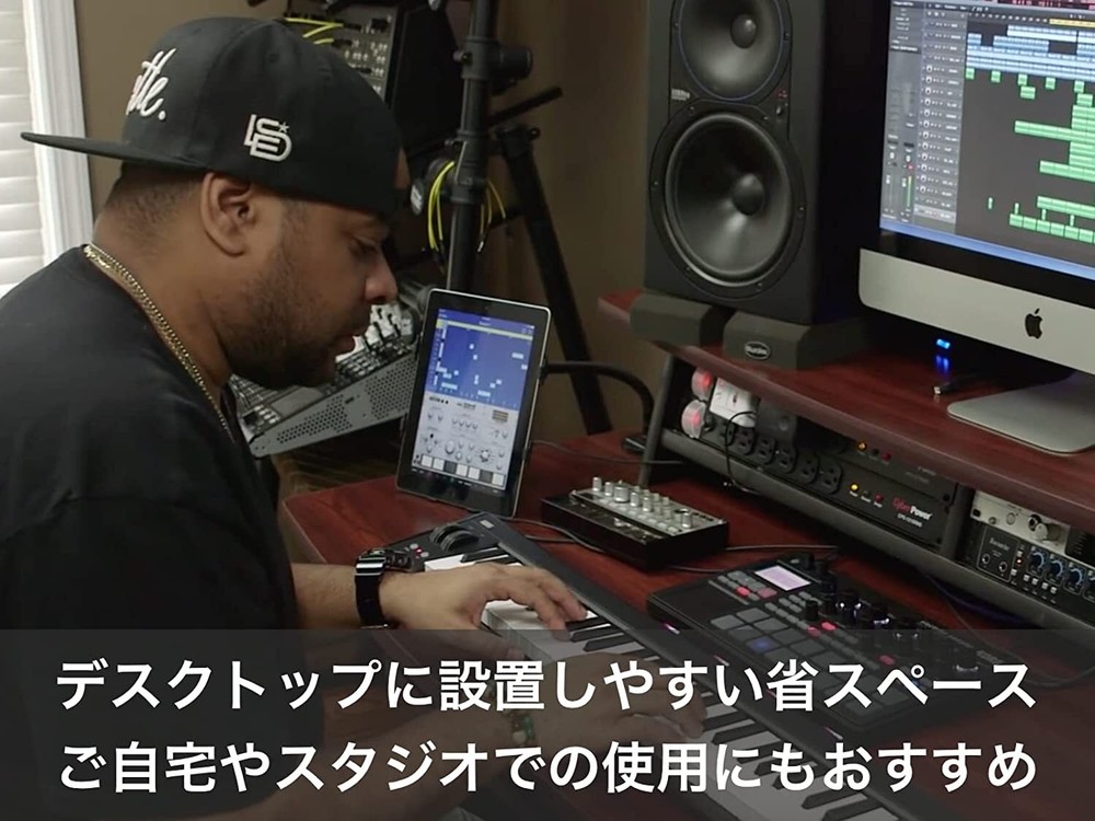 KORG (Korg) Wireless MIDI Keyboard Controller Bluetooth DTM Plug -in MicroK