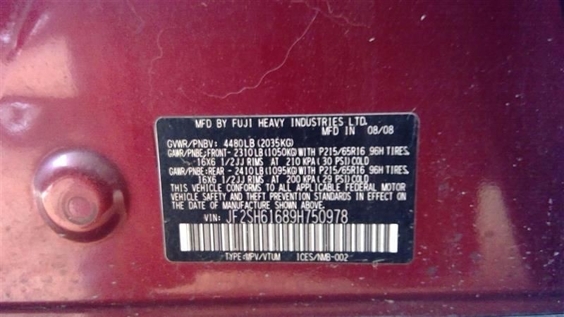 FORESTER 2009 Fuse Box Cabin 6907