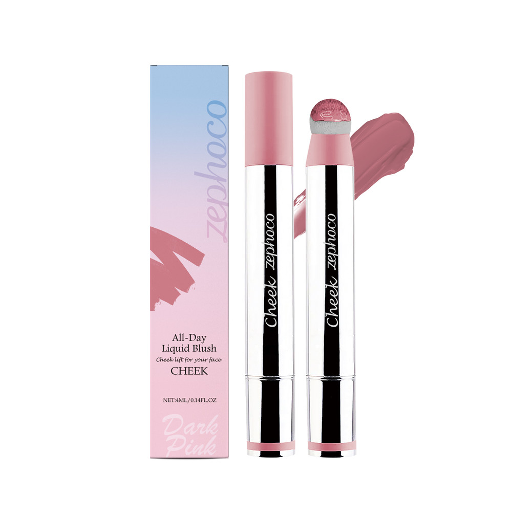 Multi-Use Liquid Blush Highlighter Contour Lip Gloss Hydrating Blush