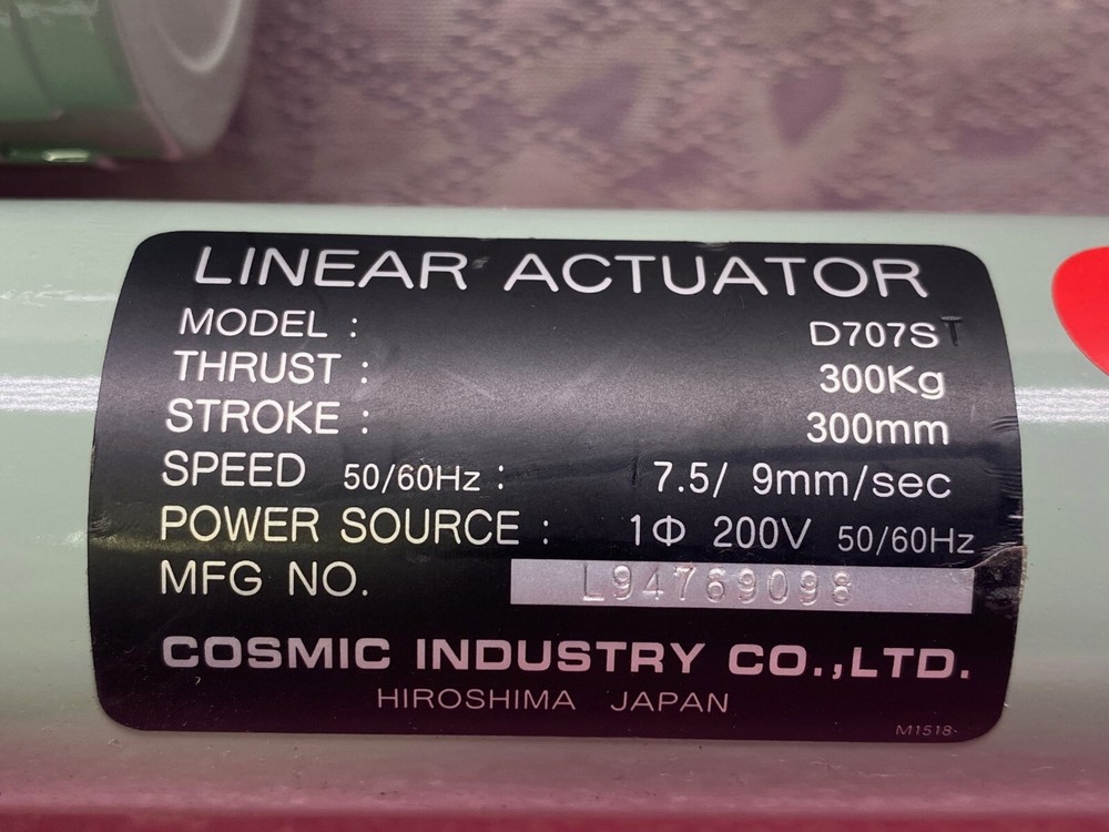 COSMIC D707S LINEAR ACTUATOR