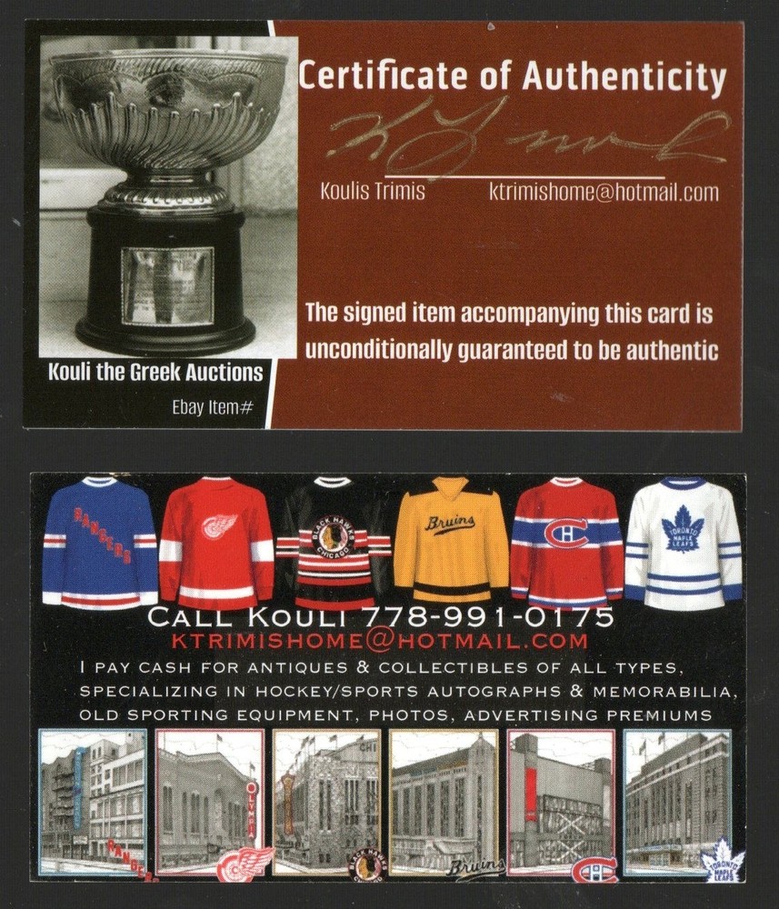 Greek Author Nikos Kazantzakis Νίκος Καζαντζάκης Signed Note !