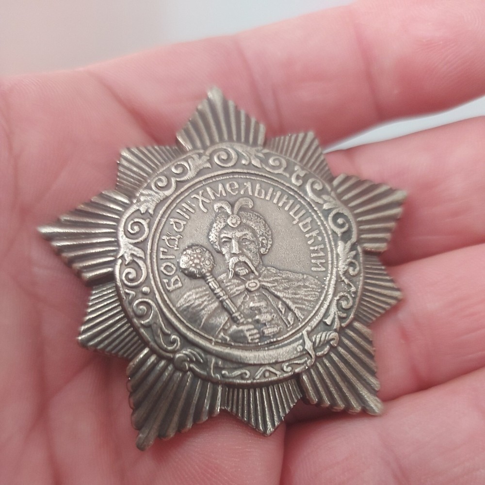 Replica Order Soviet USSR RUSSIAN BOGDAN KHMELNITSKY 3 dg/cl #240
