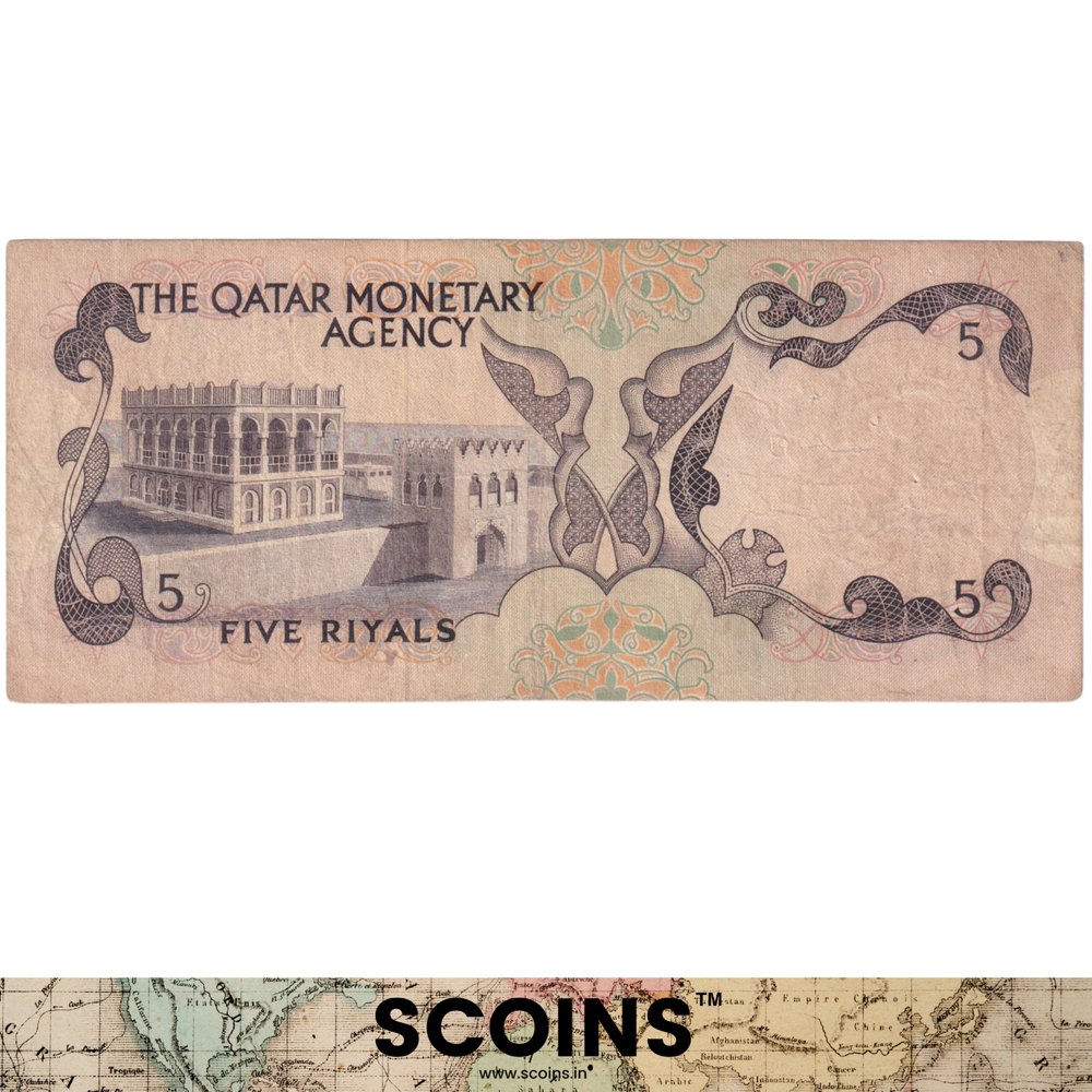 THE QATAR MONETARY FIVE RIYALS