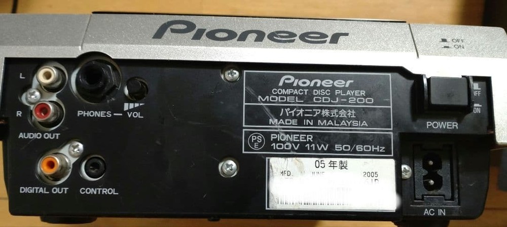 Pioneer CDJ-200 DJ Turntable Player Controller Mix Loop CD MP3 Good