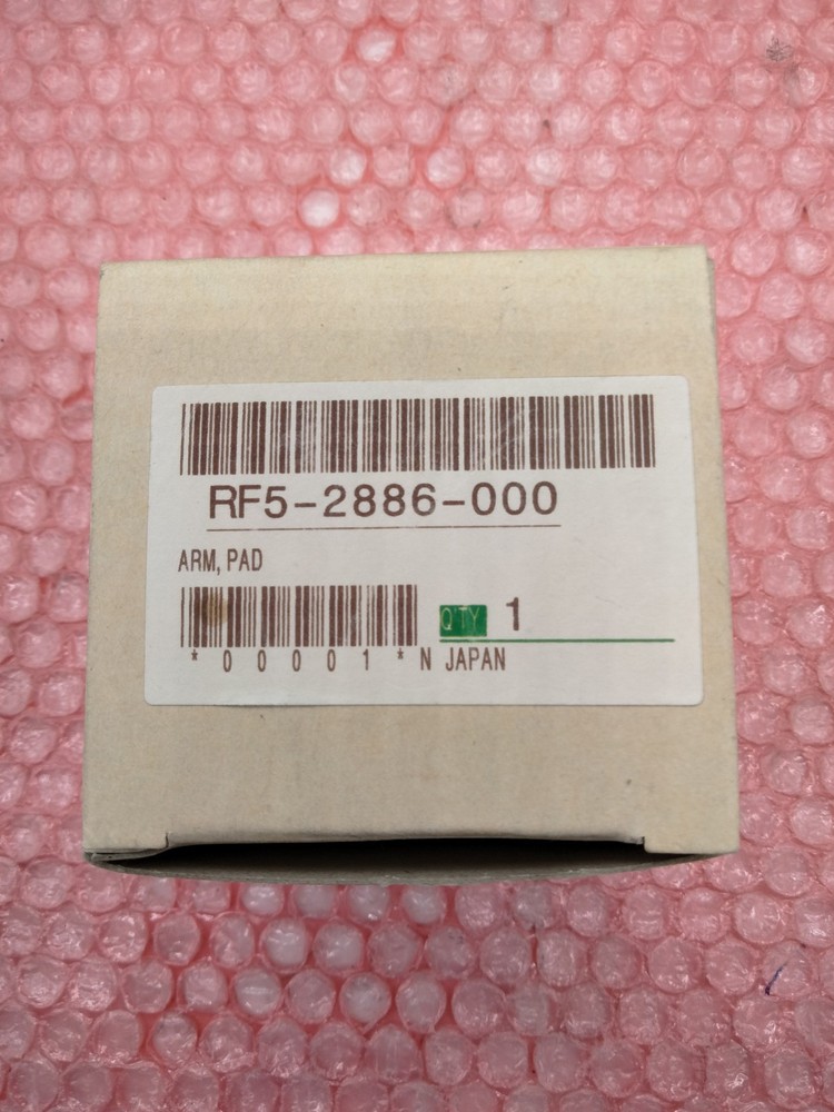 RF5-2886 1100 ARM PAD