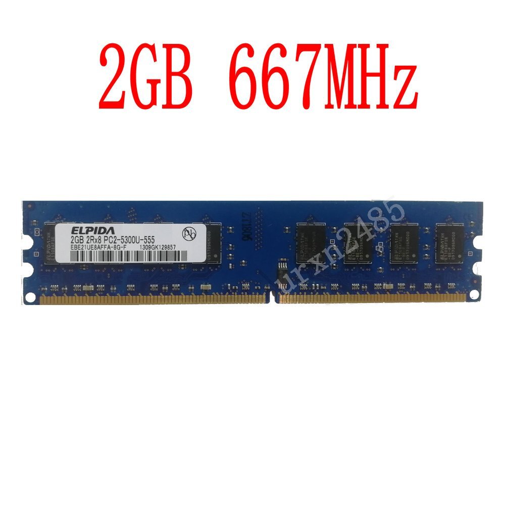 For Elpida 2GB PC2-5300 DDR2 667MHz 240Pin DIMM Desktop Computer Intel PC Memory