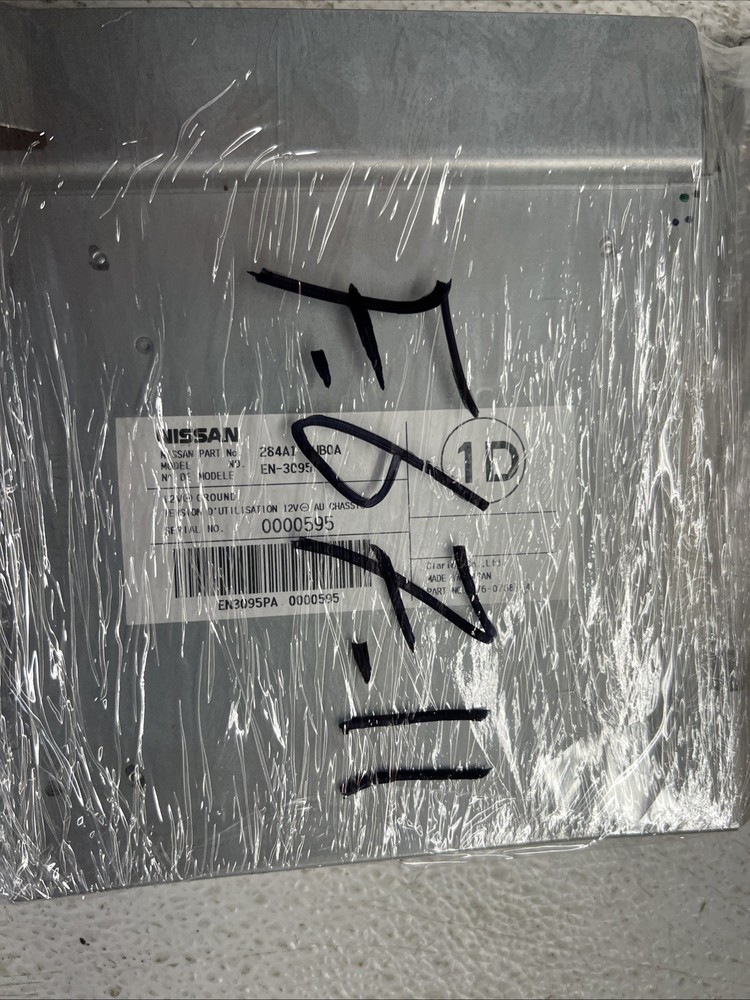 2015-2017 Infiniti QX50 Camera Computer Control Module OEM 284A1-5UB0A