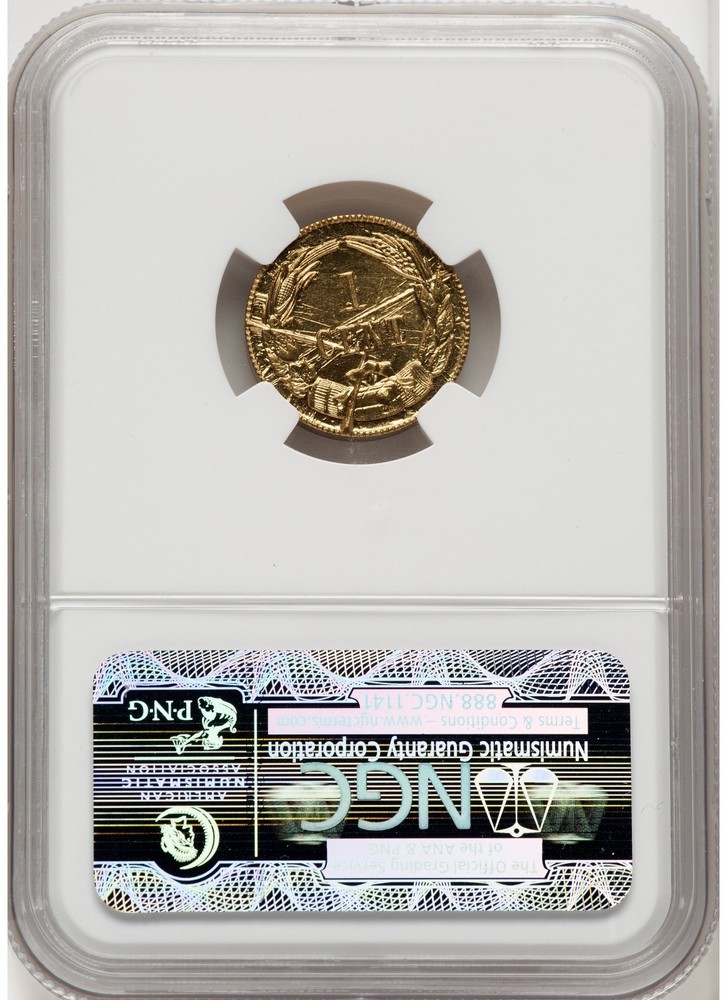 1861 Dated Bashlow Restrike Goldin Confederate Cent - Defaced Dies - NGC MS68