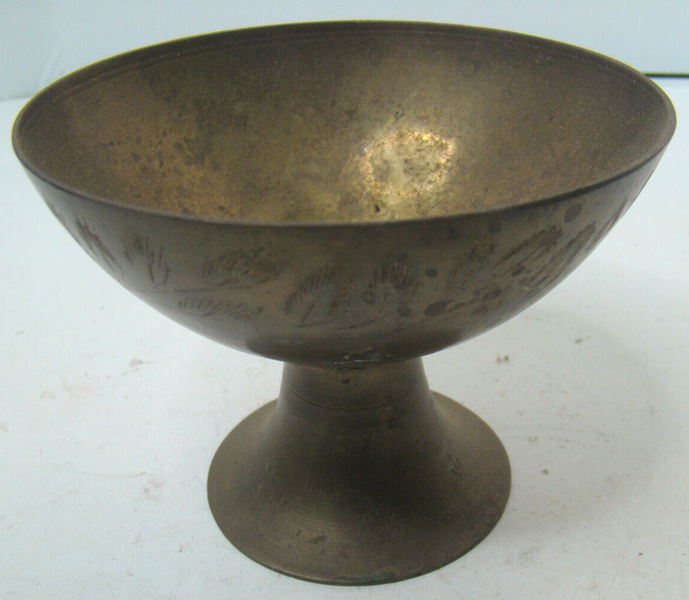 Vintage Solid Brass Itched Leaf Footed Bowl India 3.5" tall 4.5" opening Planter