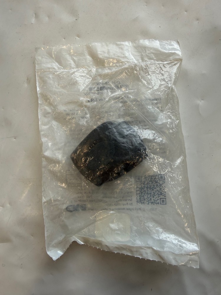 DMP 1144-1P-PSV Wireless 1 Button Key Fob BTN Programmable