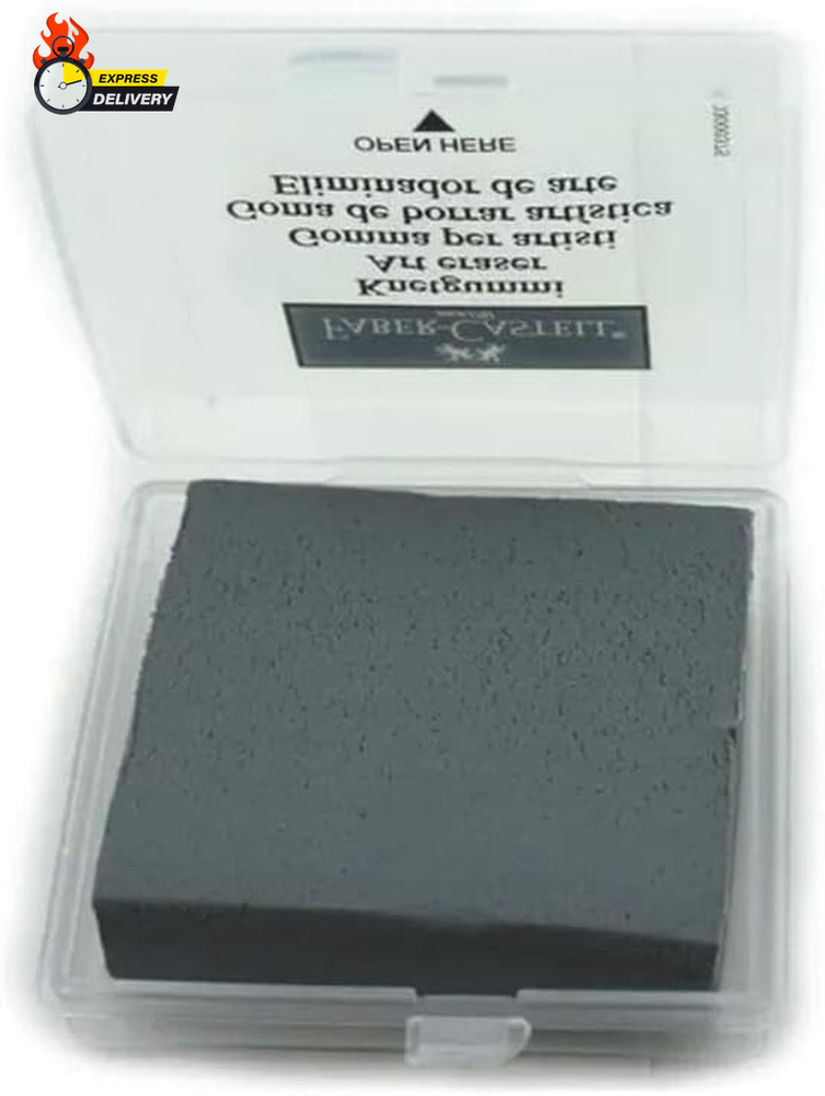 Kneaded Eraser with Case, Grey