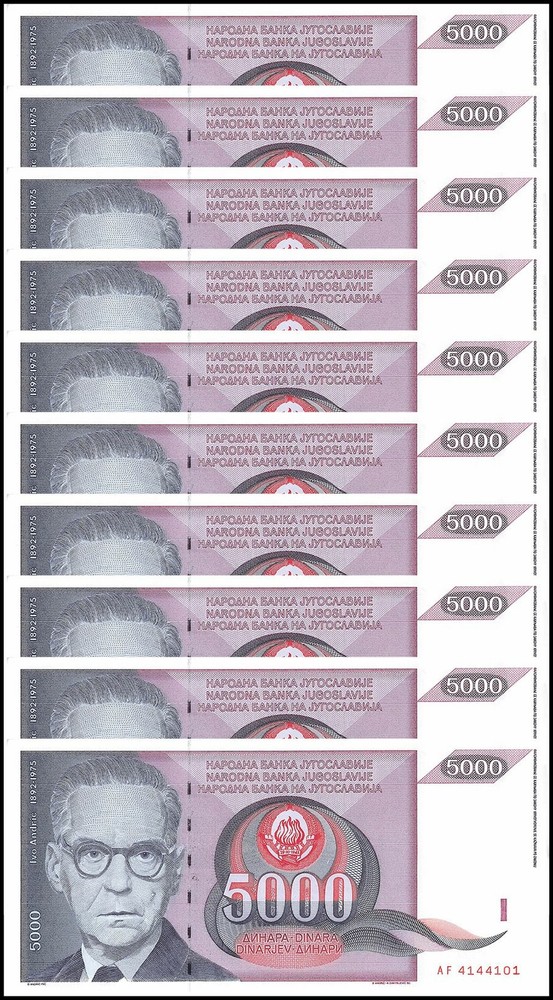 Yugoslavia 5000 Dinara, 1991, P-111, UNC X 10 PCS
