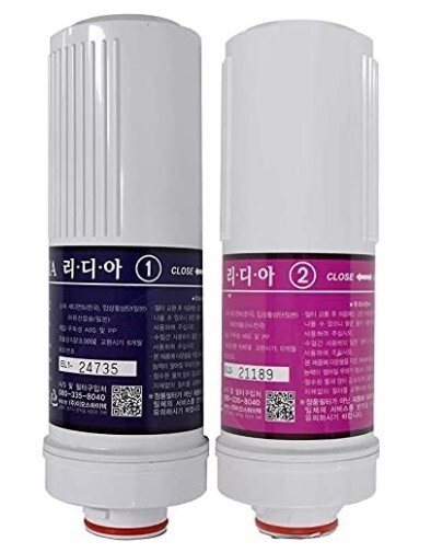 Lydia Water Ionizer Replacement Filter Set for EOS/KYK Genesis Ionizers