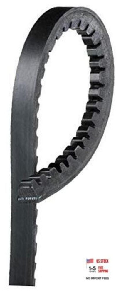 7330 Belt